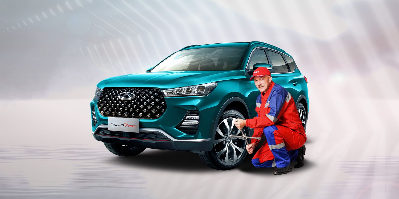 Черномор Авто — Продление карт «CHERY – Помощь в пути» на 365 дней