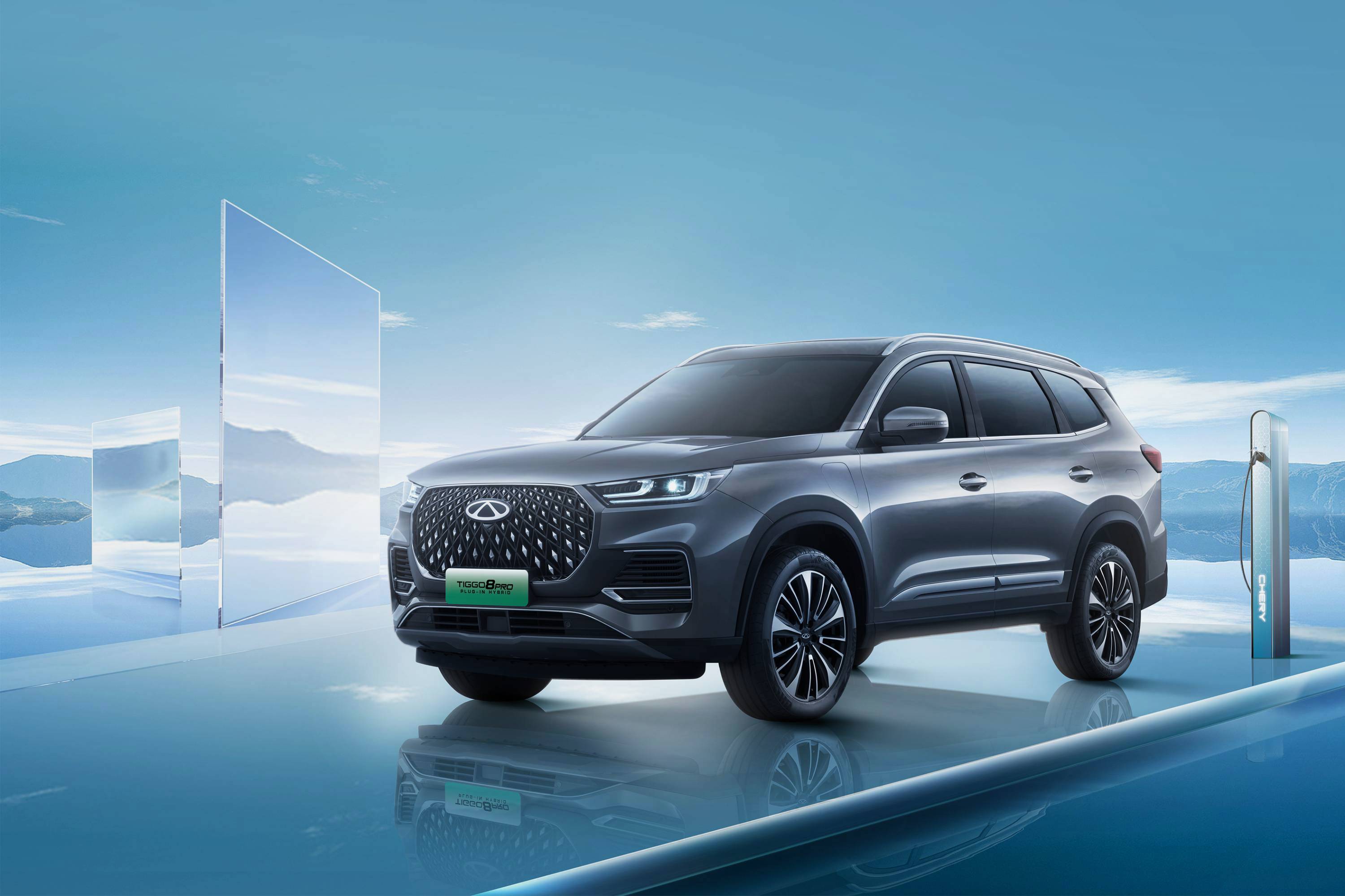 CHERY TIGGO 8 PRO PLUG-IN HYBRID купить от официального дистрибьютора Chery  в России, цены и характеристики